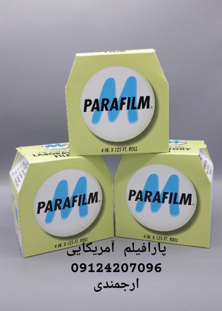 پارافیلم M
